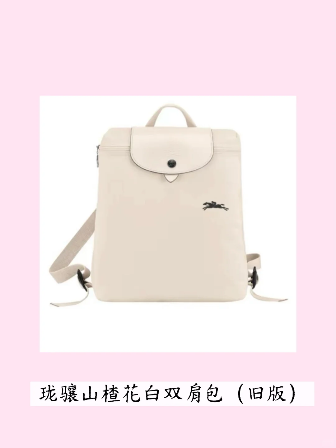 普通家庭的女大学生怎么“装”3.0