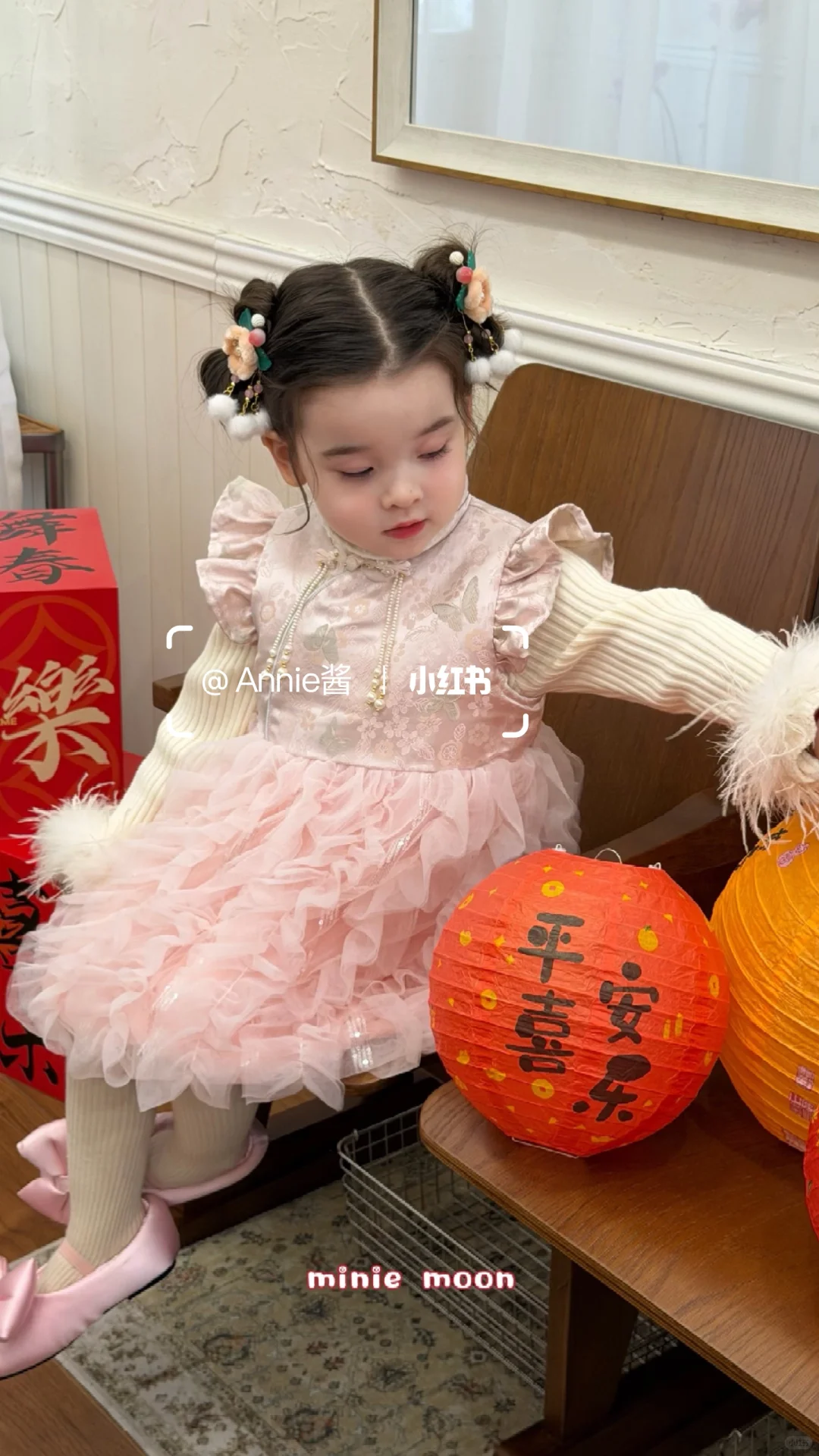 新年战袍已备好‼️小月亮年服太惊艳啦！