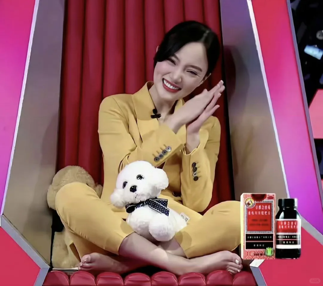 李小璐✨🦶🏻