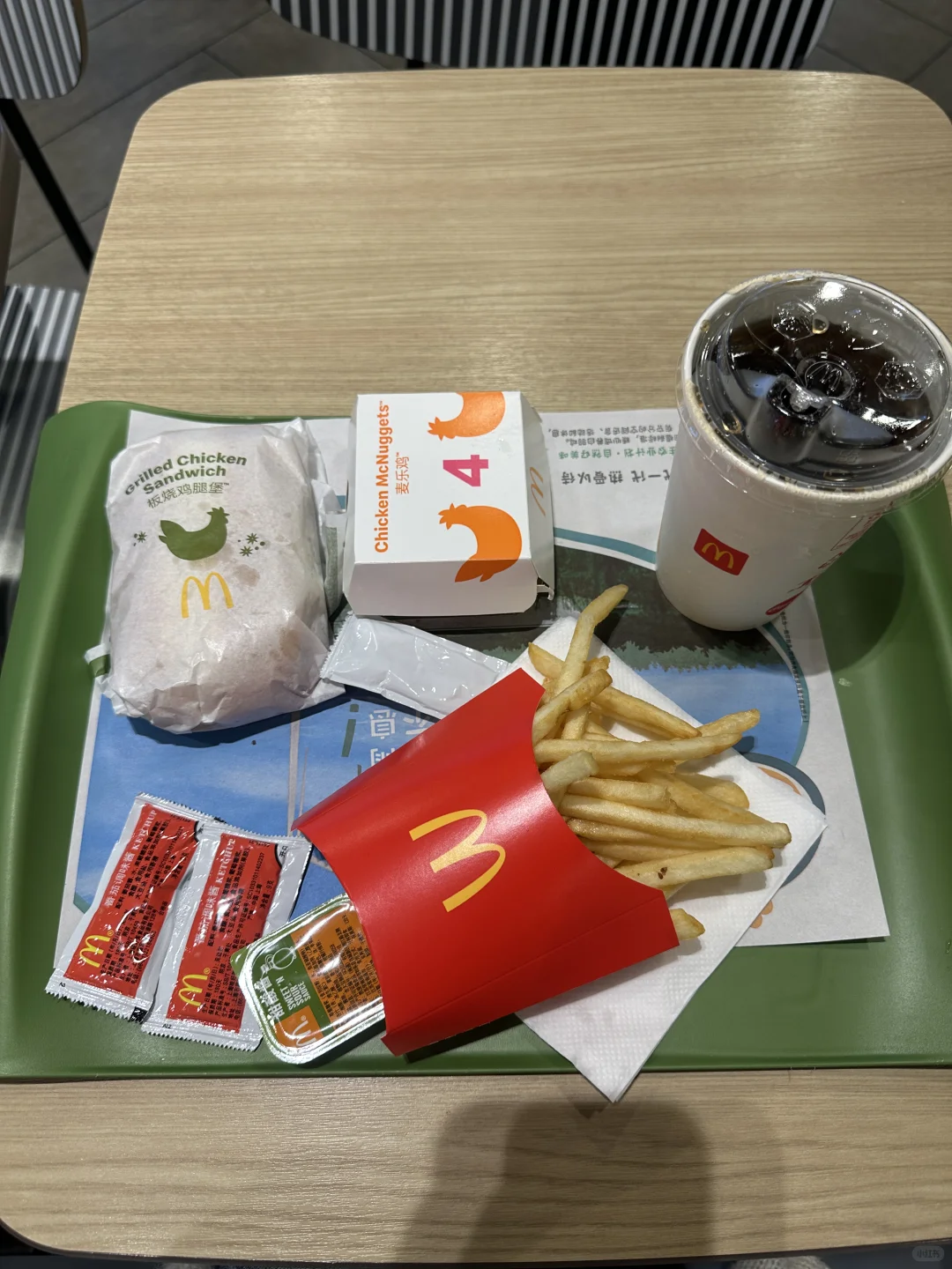 算了 你不健身和你说不清楚