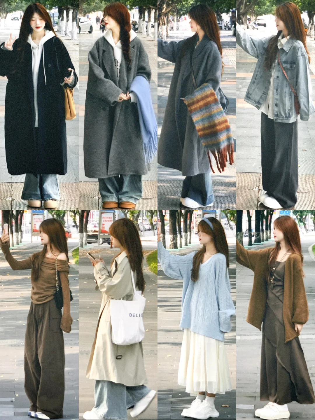 4⃣️0⃣️套🫧小个子秋冬穿搭