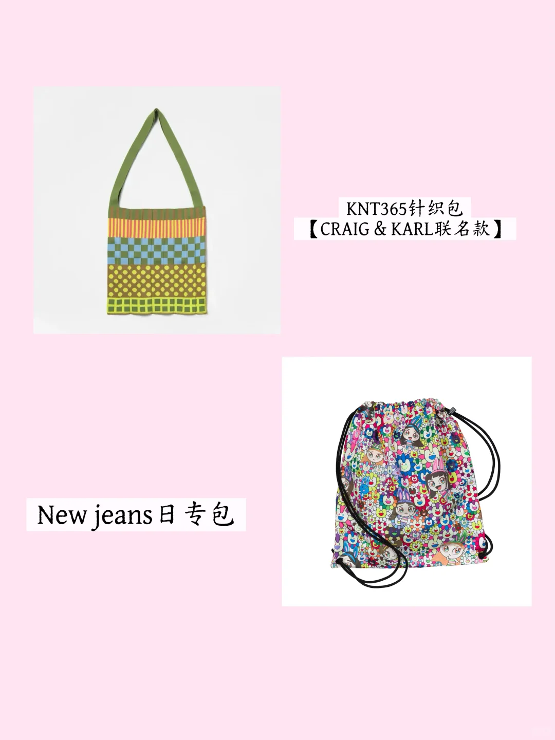 普通家庭的女大学生怎么“装”3.0