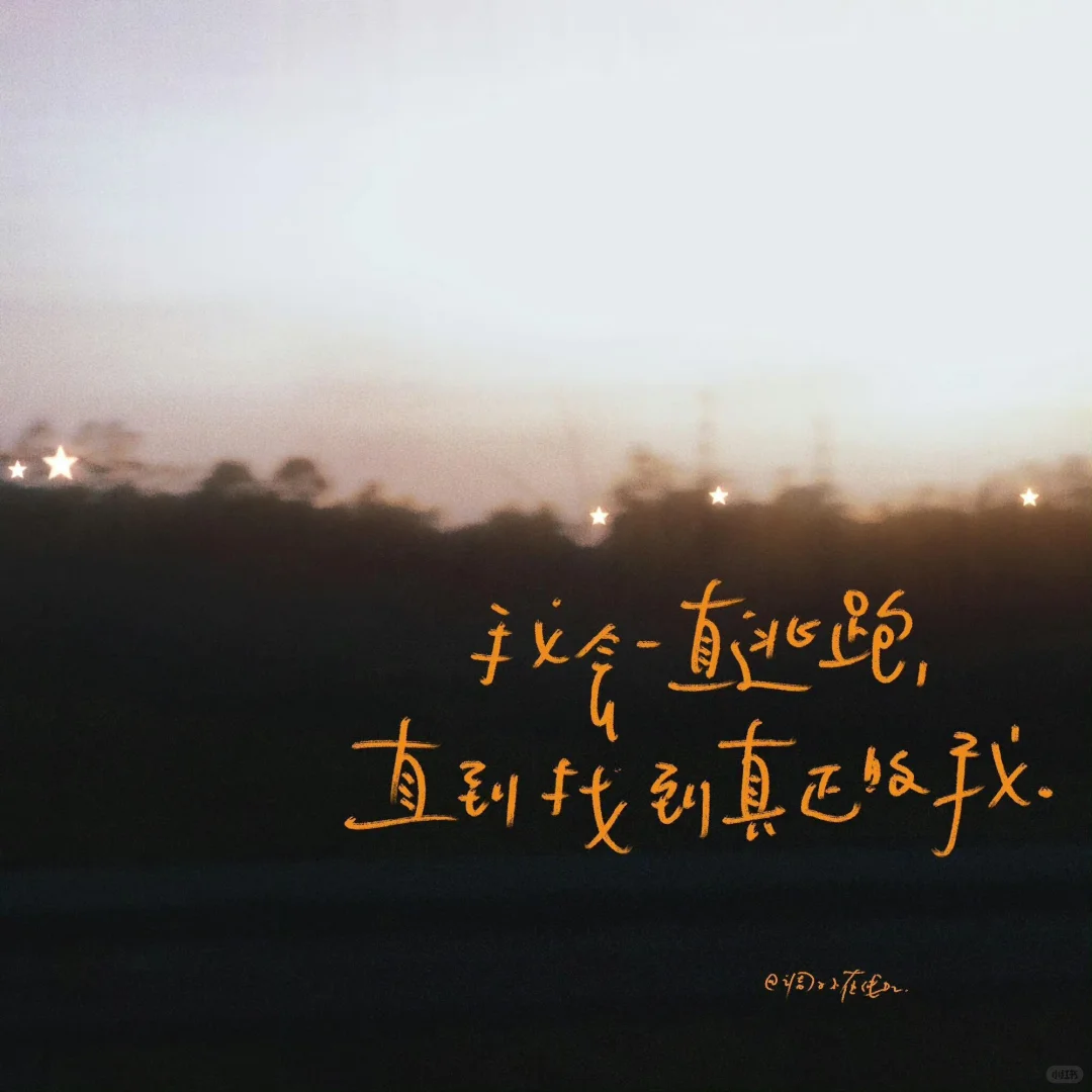 𝐖𝐞𝐂𝐡𝐚𝐭头像背景图搭配｜古早复古风