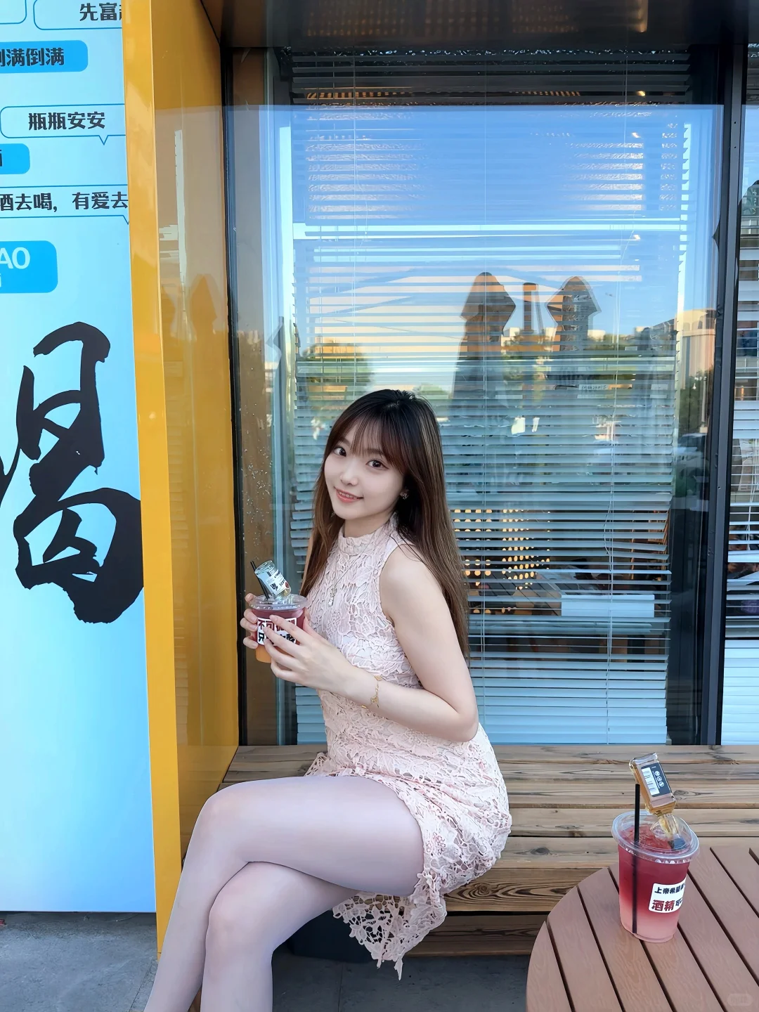 和女朋友来大连东市约会的一天