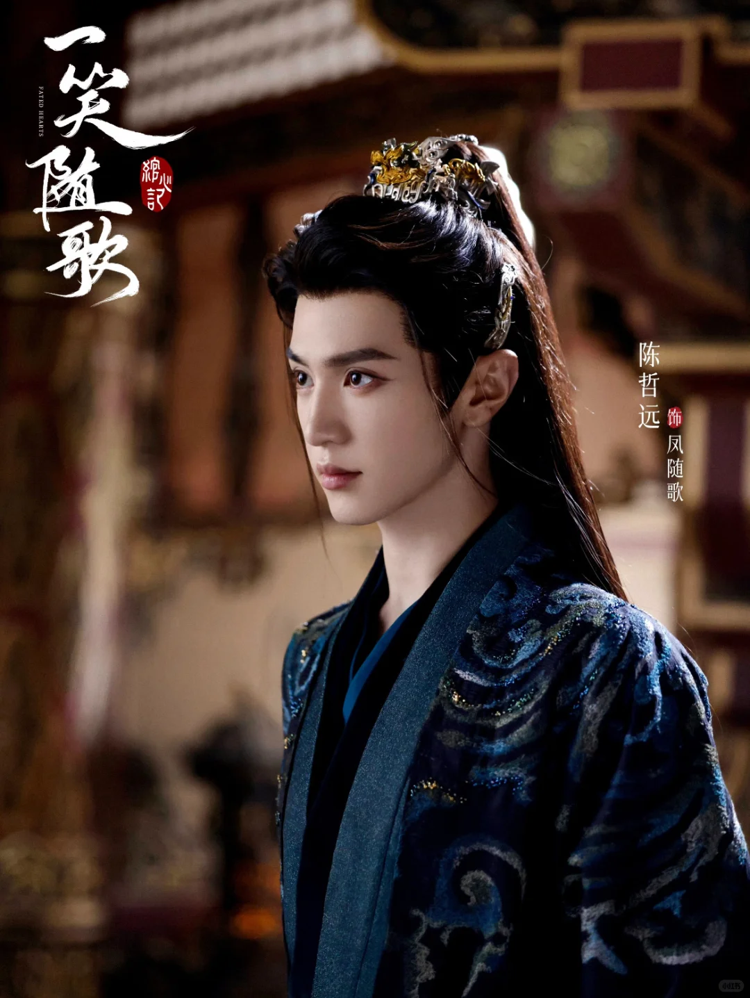 终于播了❗️❗️❗️❗️太上头了❗️❗️❗️