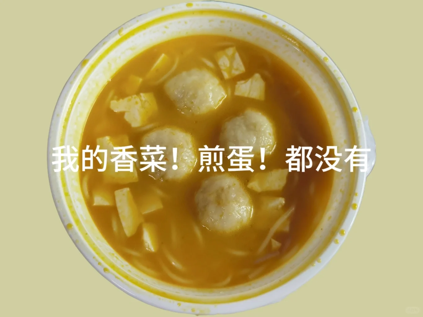 Day1 胰岛素抵抗减肥｜一天三顿｜162