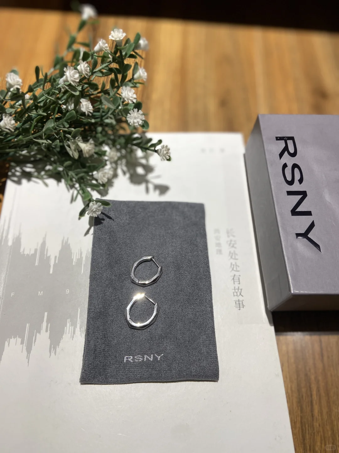 40岁英语老师|我的日常碎片plog