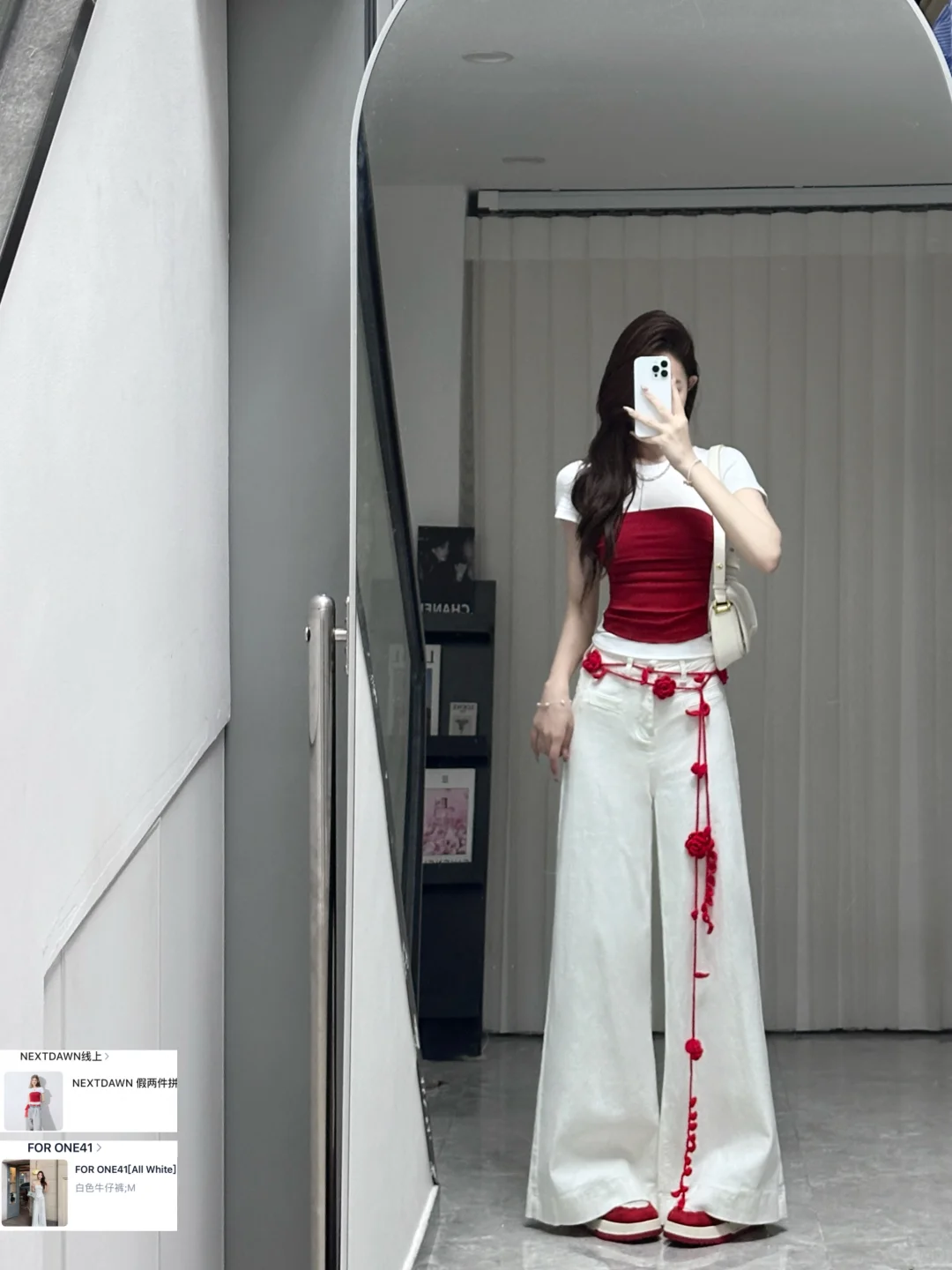 近期喜欢🌟11套