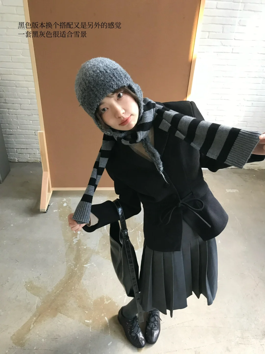 Outfits * 📰 一周复古穿搭