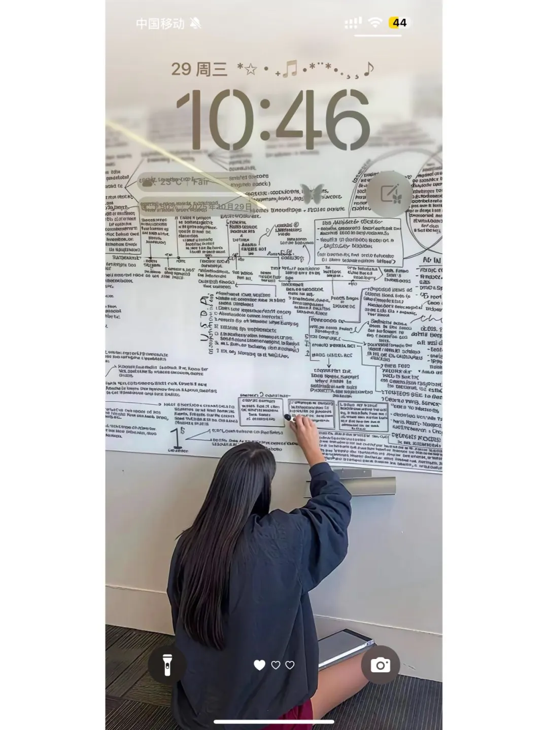 这组学习壁纸 动力满满！！