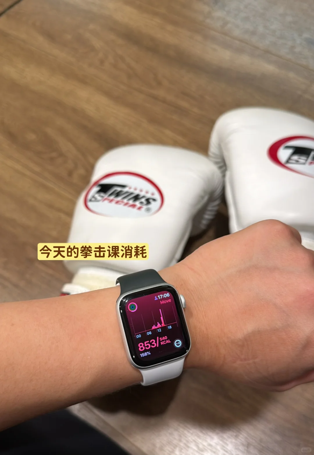 伦敦减脂日记｜第28天 减脂四周总结