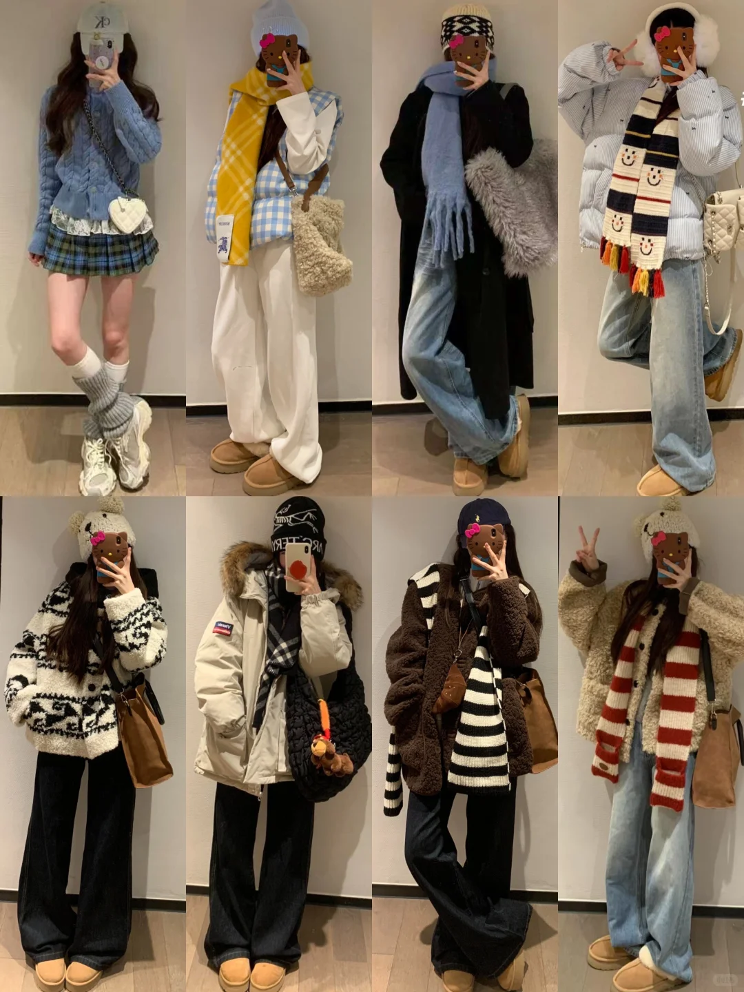 4️⃣0️⃣套‖秋冬“一周穿搭”🥯休闲又漂亮～🫧🌷