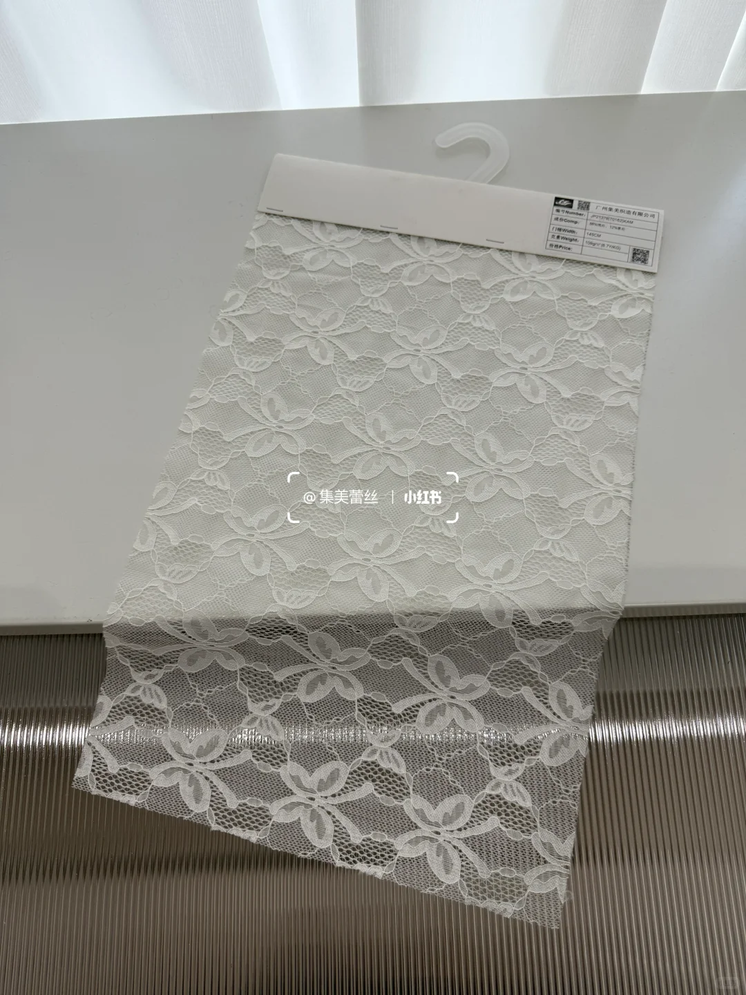 春夏蕾丝｜弹力面料