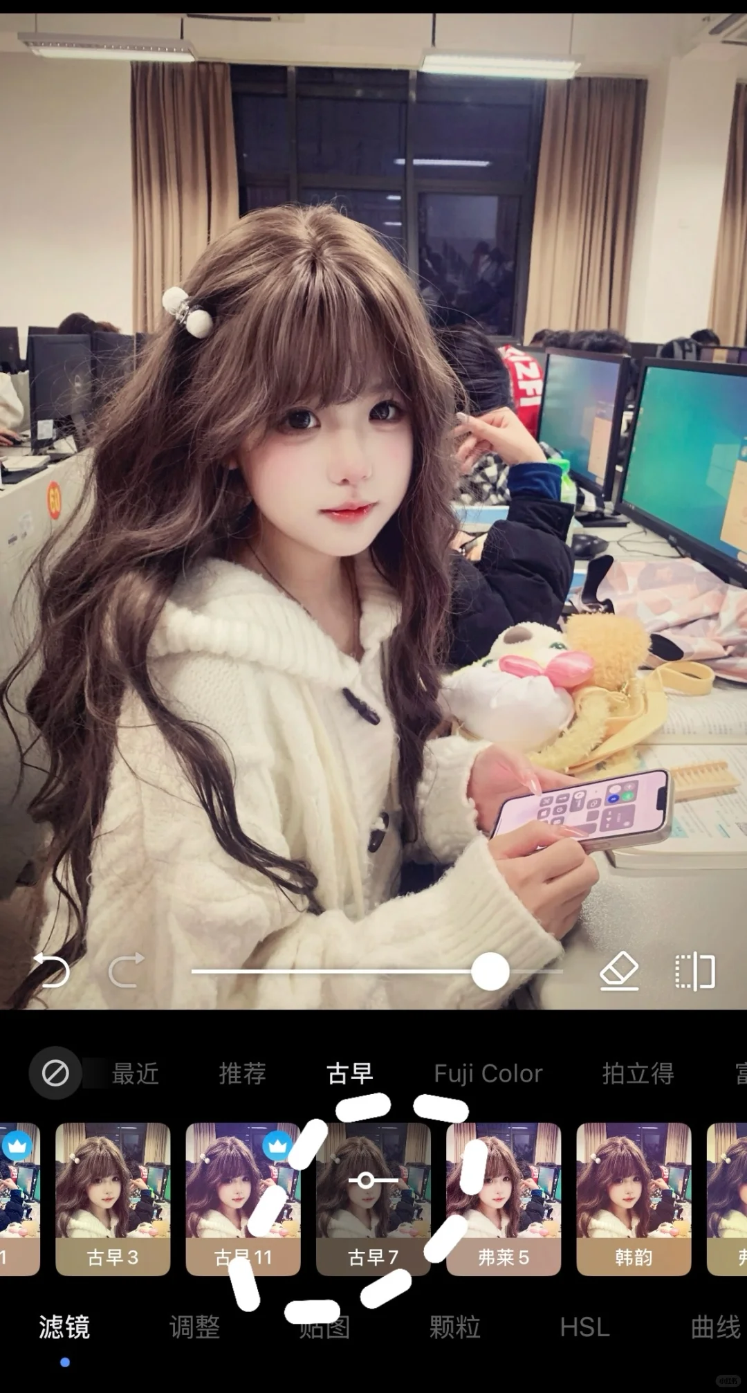 古早洋娃娃⸝⸝'ᜊ'⸝⸝