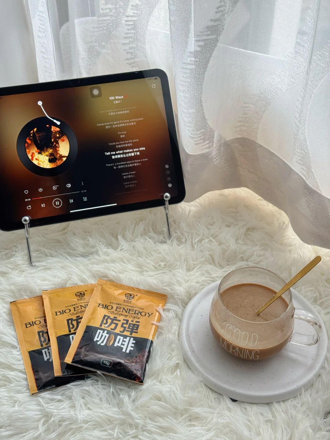 - 28岁国企未婚独居｜自律是女人一生的事业✨