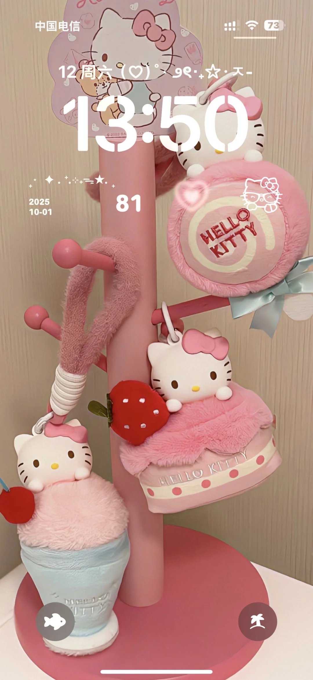 是谁的hellokitty桌面
