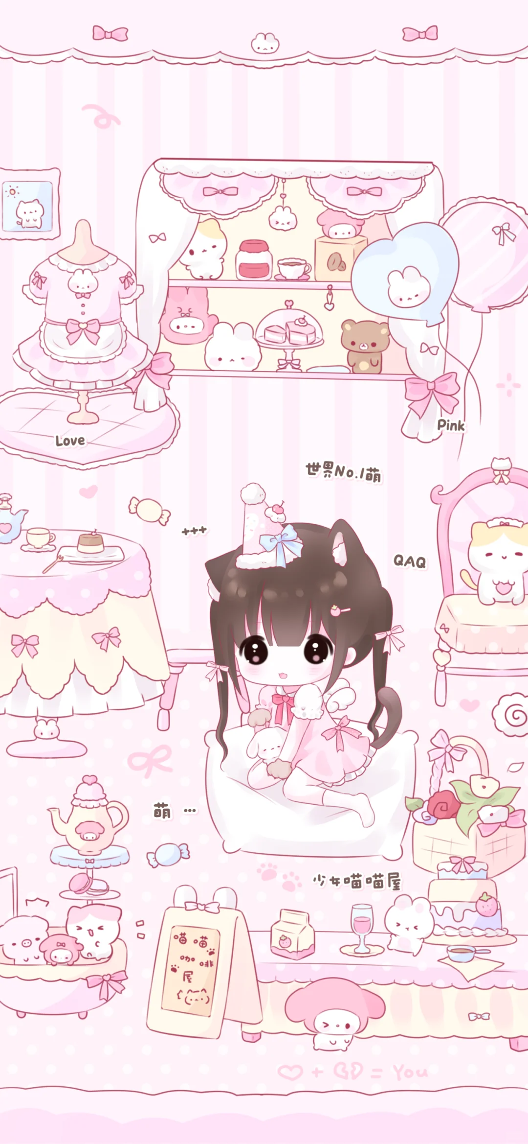 Share|一期萌萌哒壁纸◕‿◕