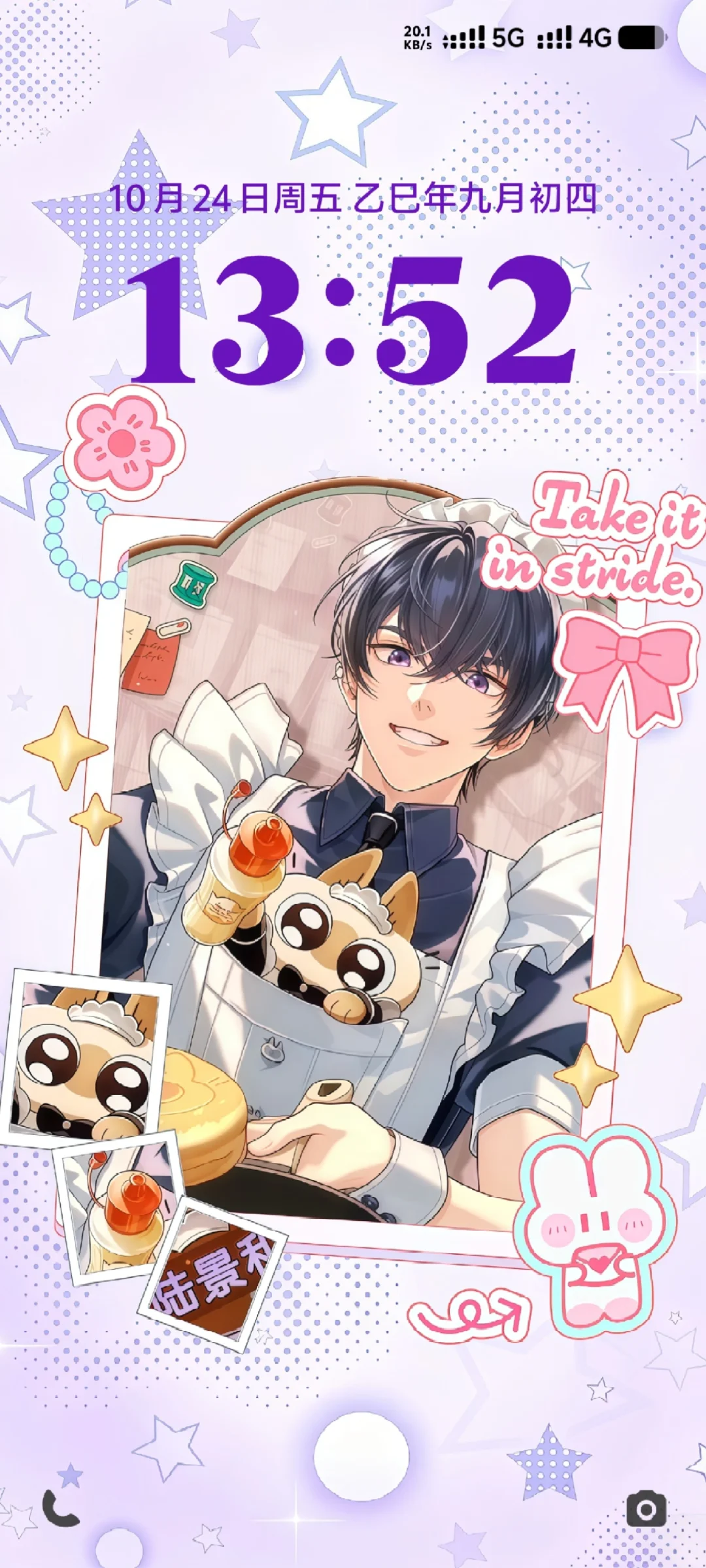 10.24未定联动小豆泥超清壁纸～