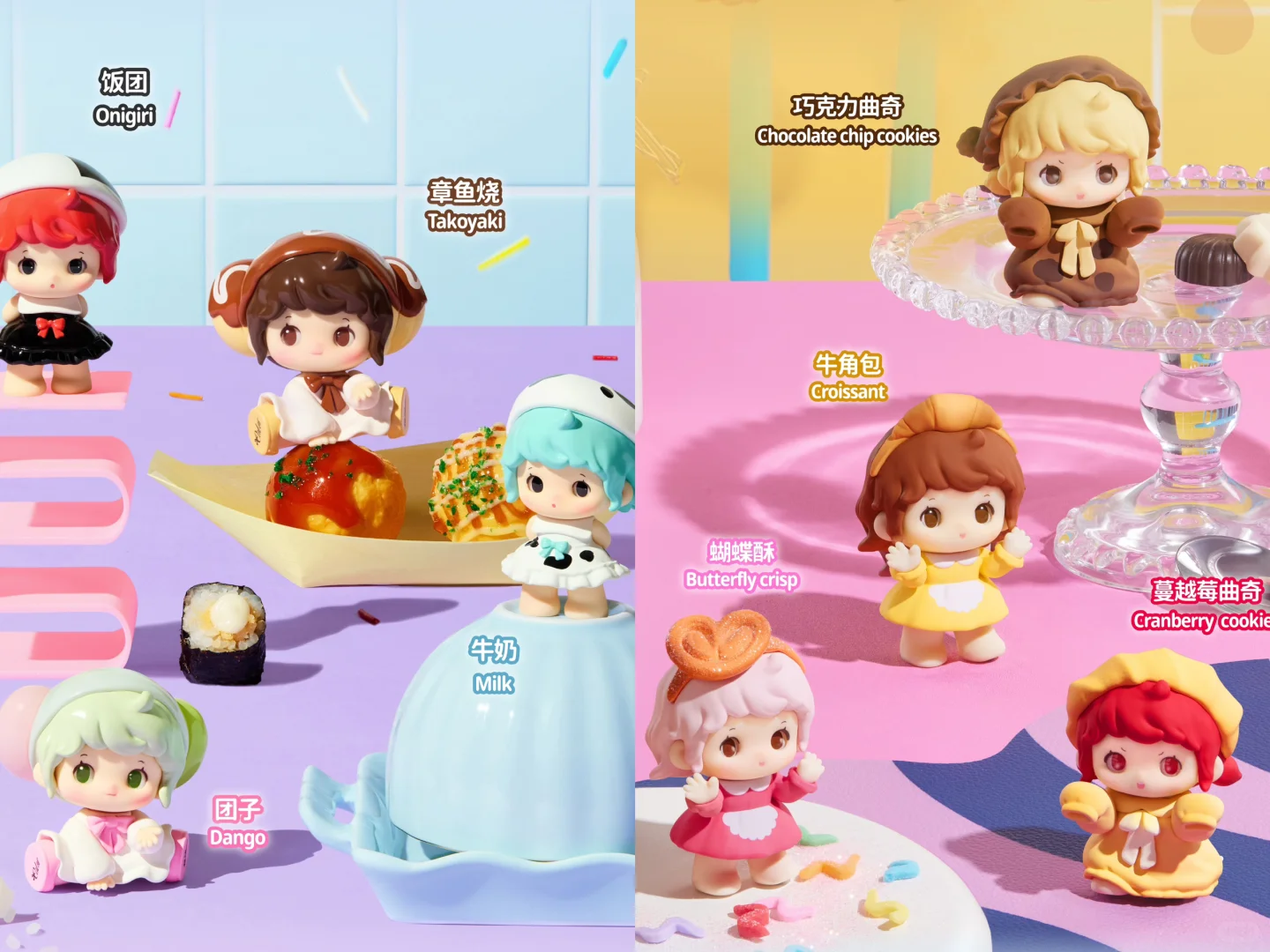 新品时间⚠️Calor卡路里女孩今日首发