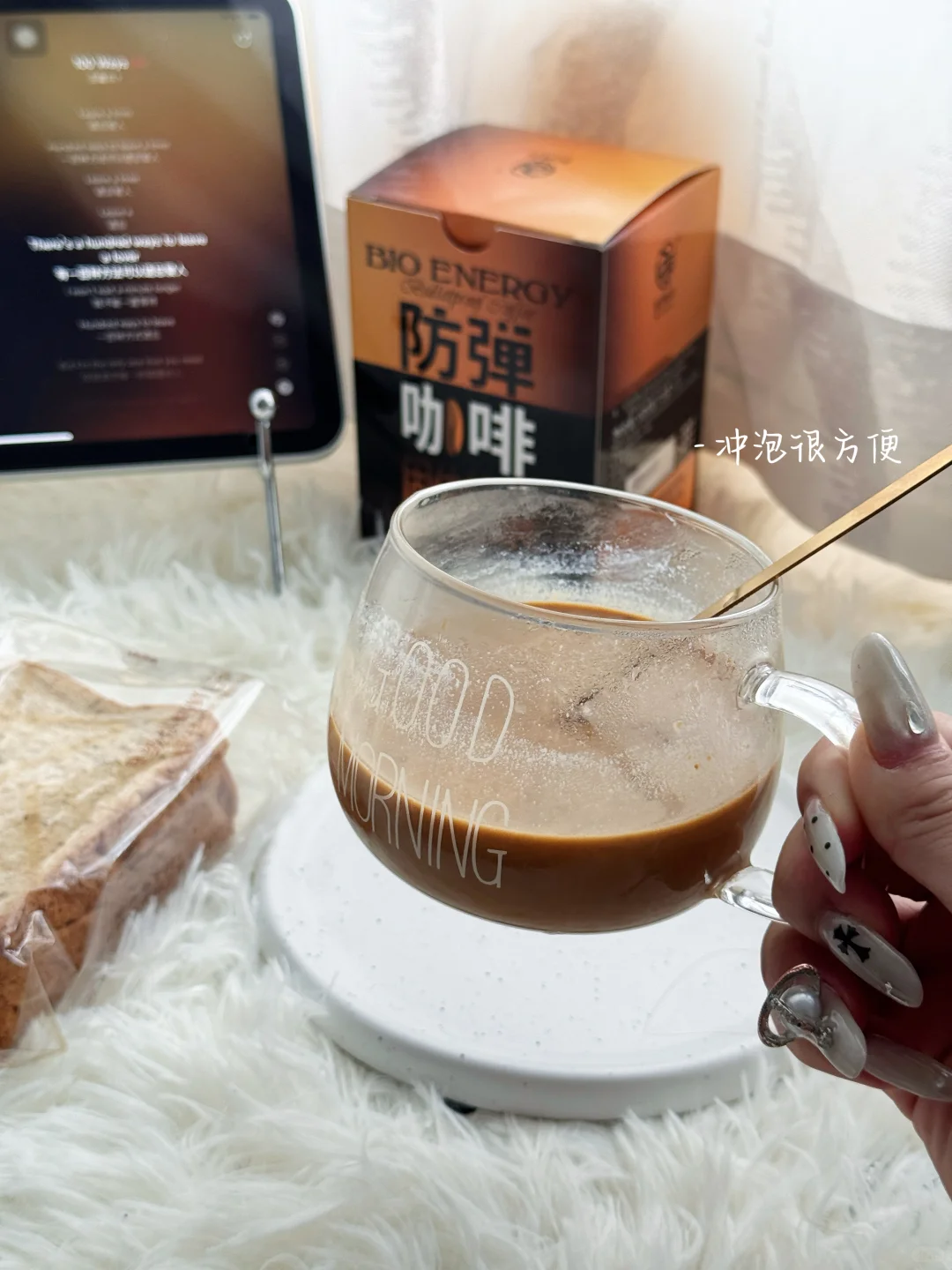 - 28岁国企未婚独居｜自律是女人一生的事业✨