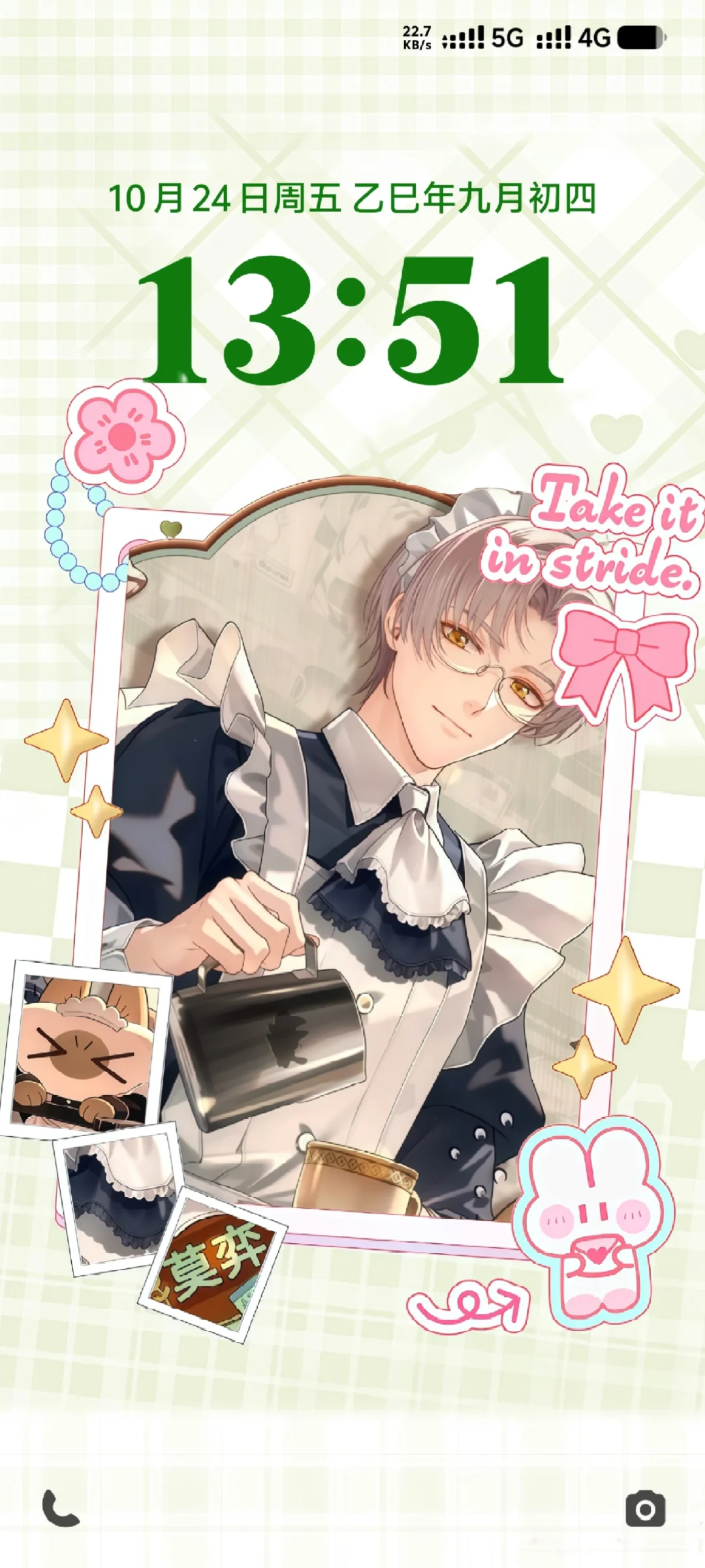 10.24未定联动小豆泥超清壁纸～