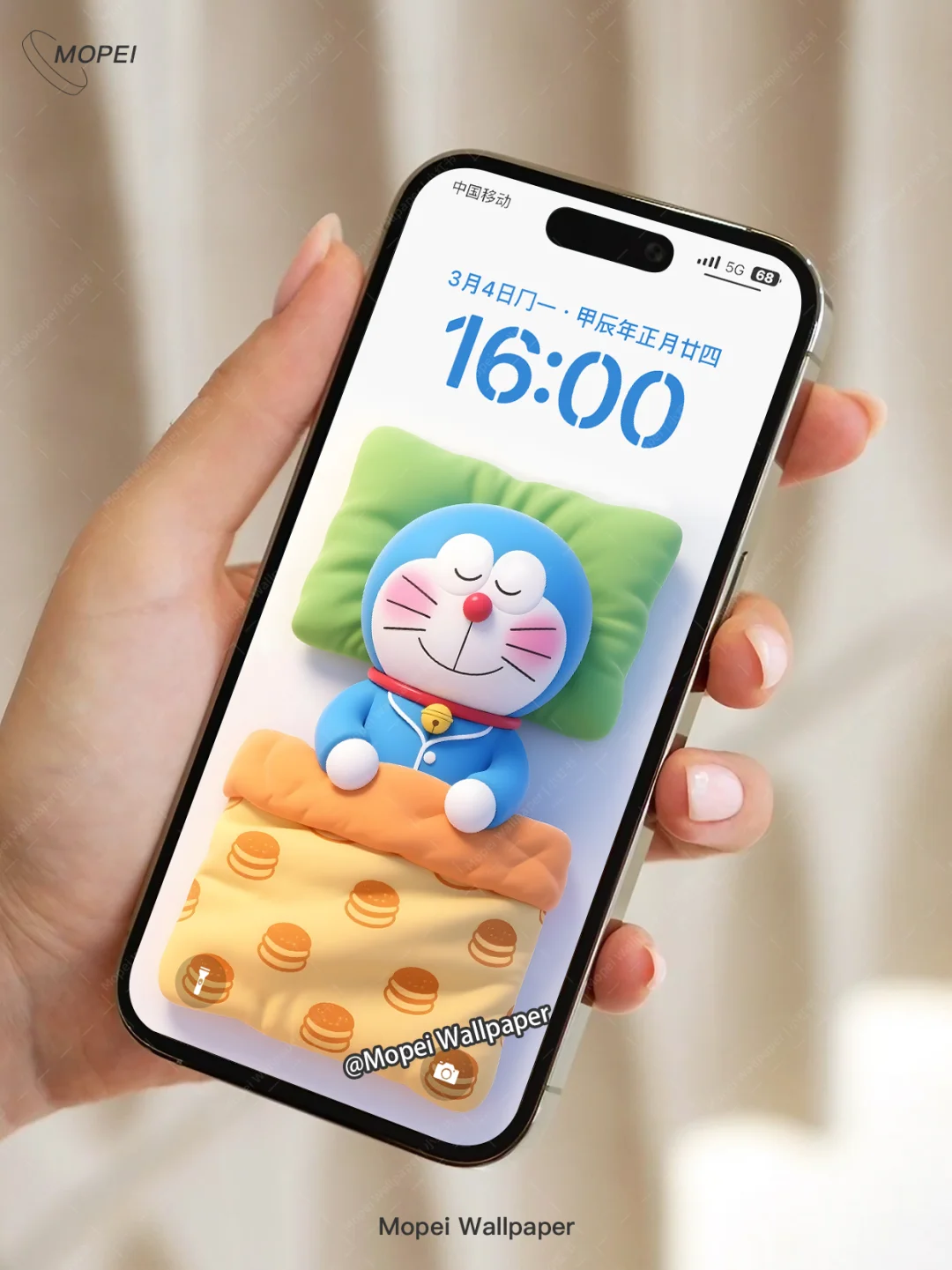 哆啦A梦 晚安好梦~ | 手机壁纸 465