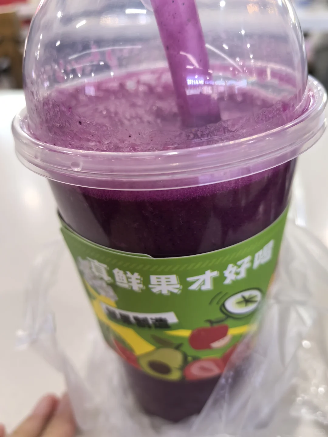 125斤女大学生减肥Day2