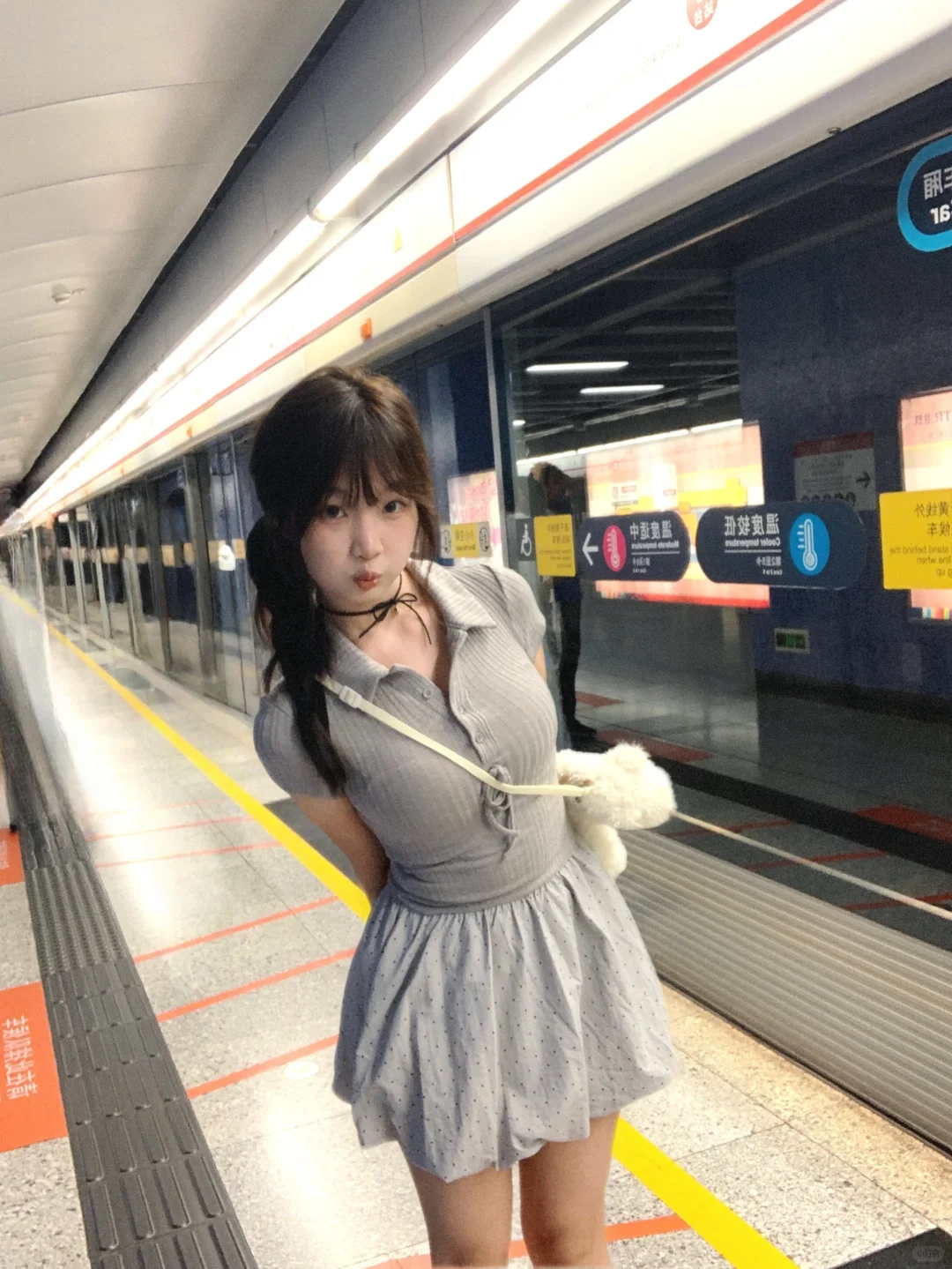 05 女大｜住在地铁的韩系女孩