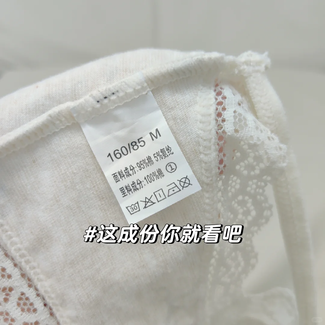 实拍真的拍不出来这「仙气」跟质感啊