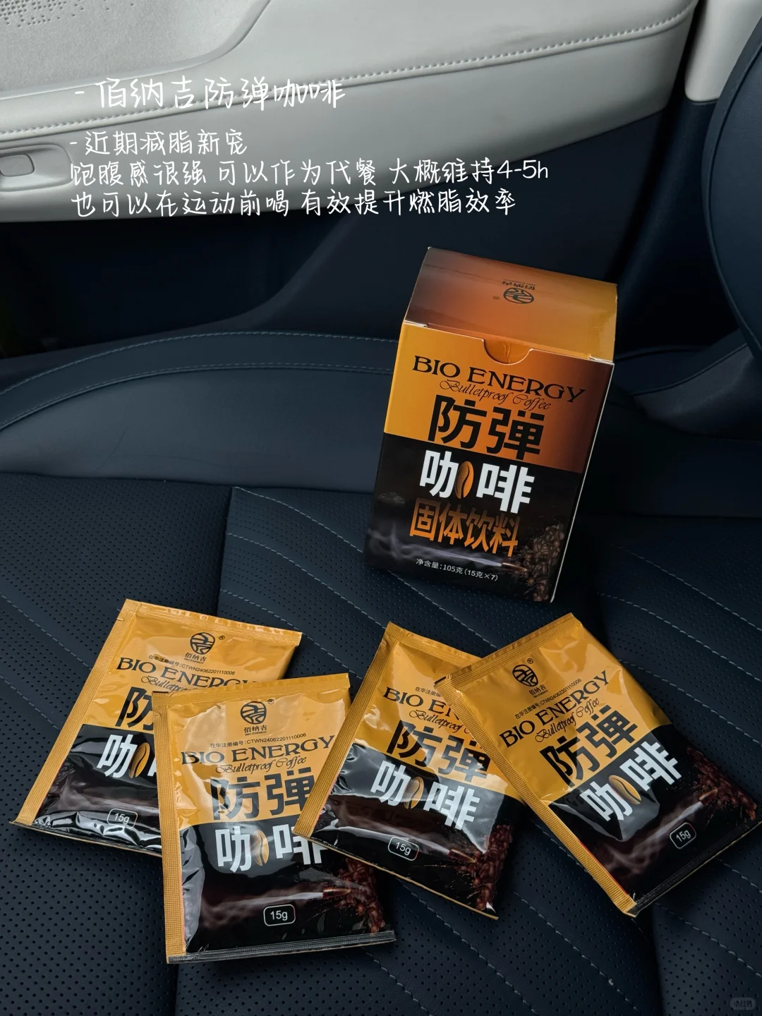 - 28岁国企未婚独居｜自律是女人一生的事业✨