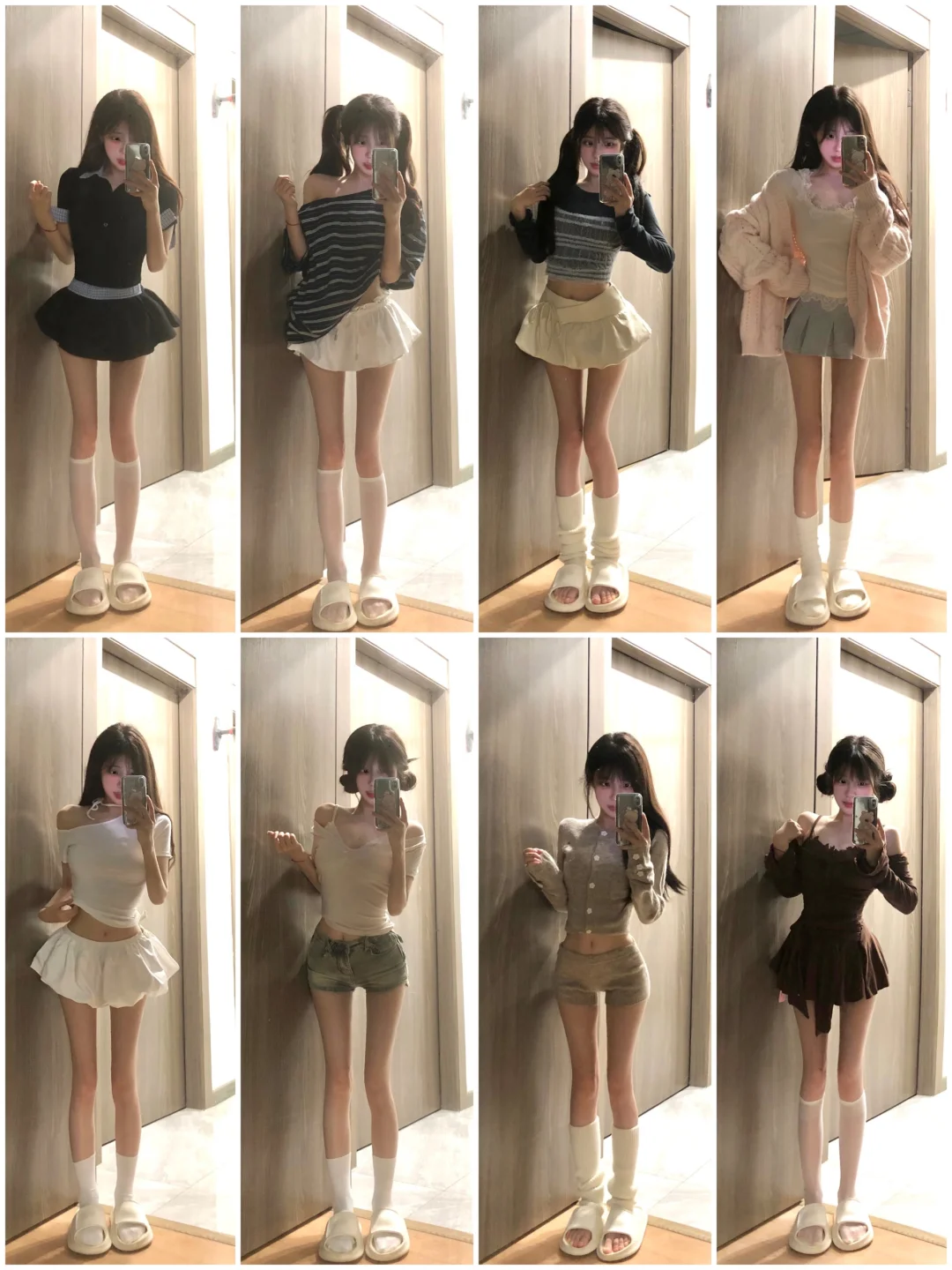 4⃣8⃣套|约会必备纯欲风穿搭🎀