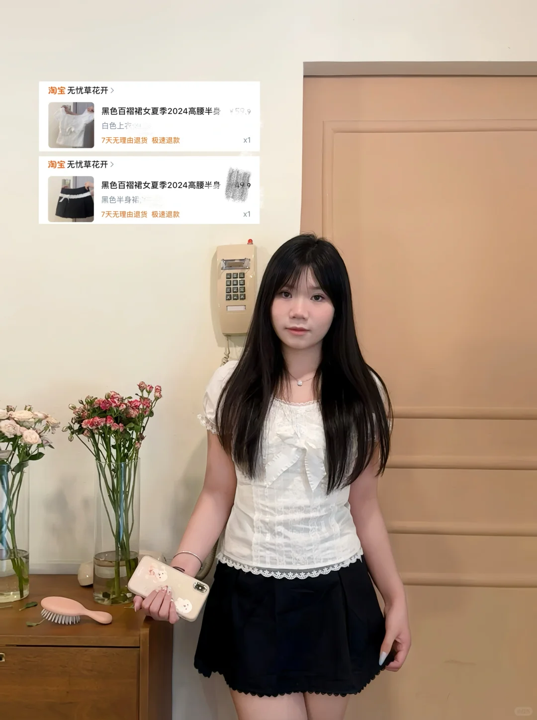 160/120斤9️⃣套微胖平价合集穿搭分享（附🔗）