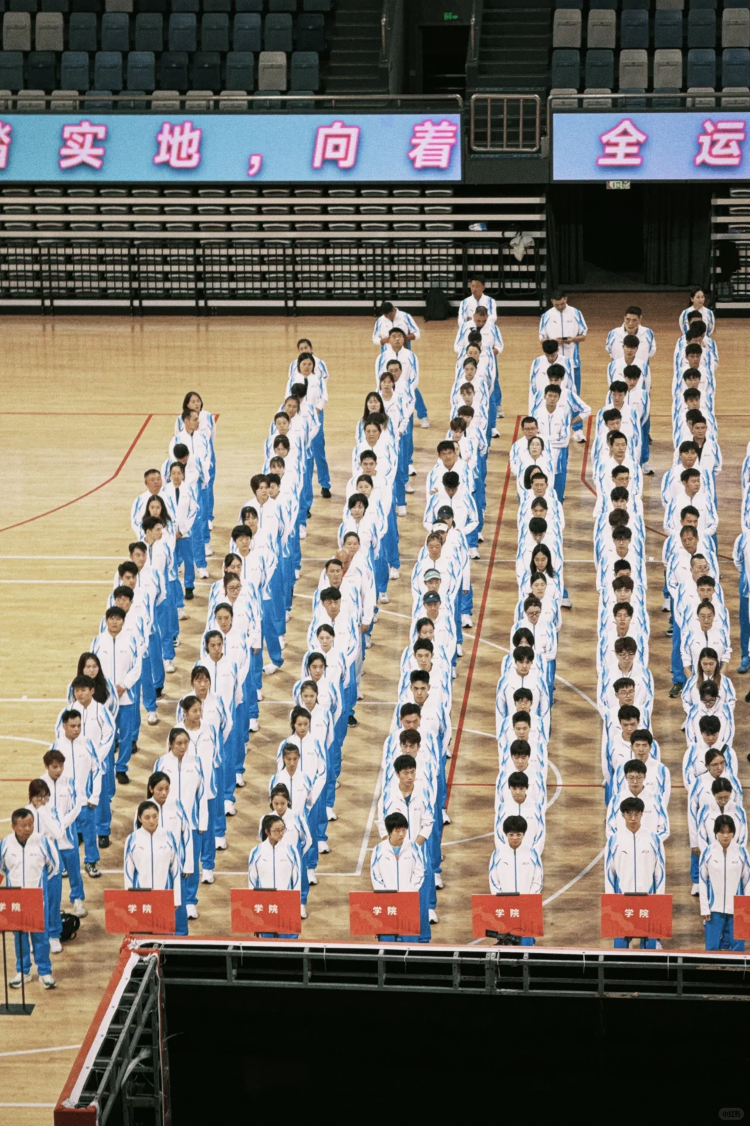 全运会浙江代表团出征