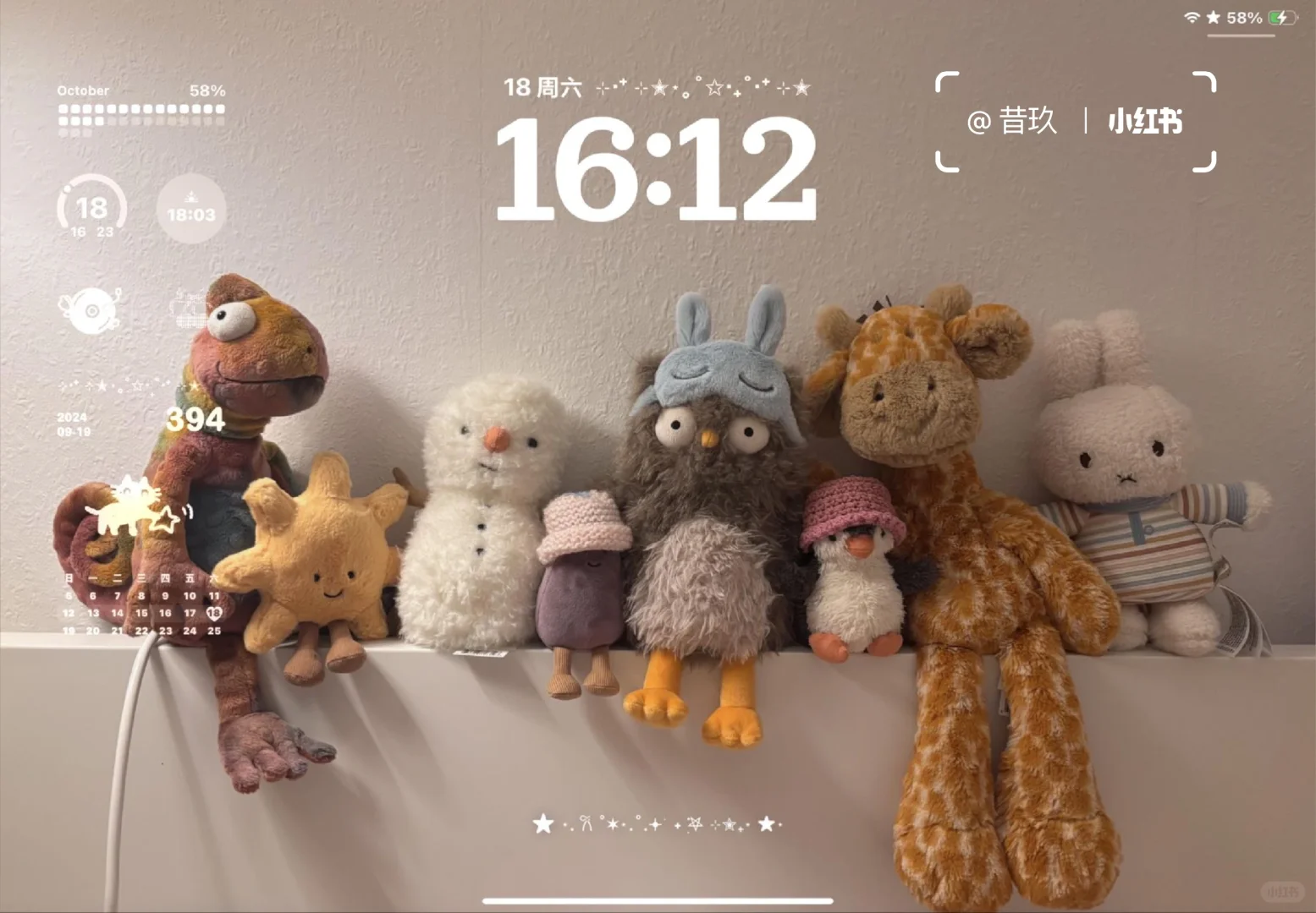 好喜欢我的iPad壁纸՞˶･֊･˶՞