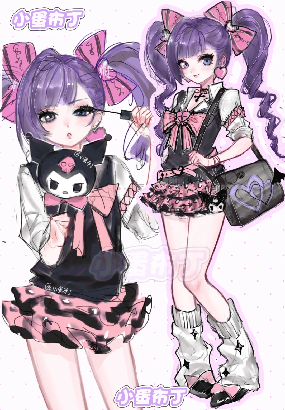 学校里那个很会化妆的辣妹