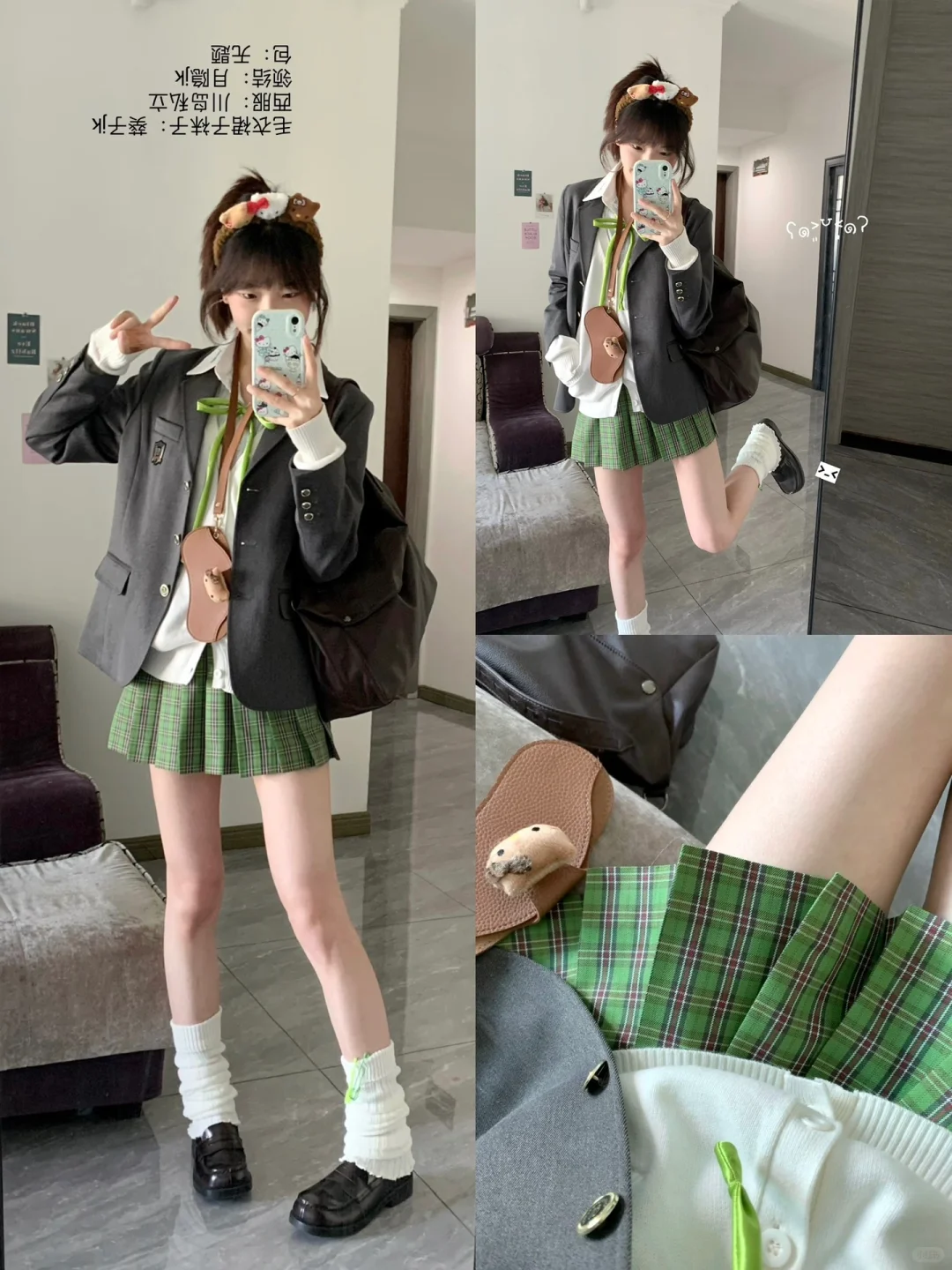 与葵子jk的年度合集^⌯𖥦⌯^੭（🎁✖️3 !!