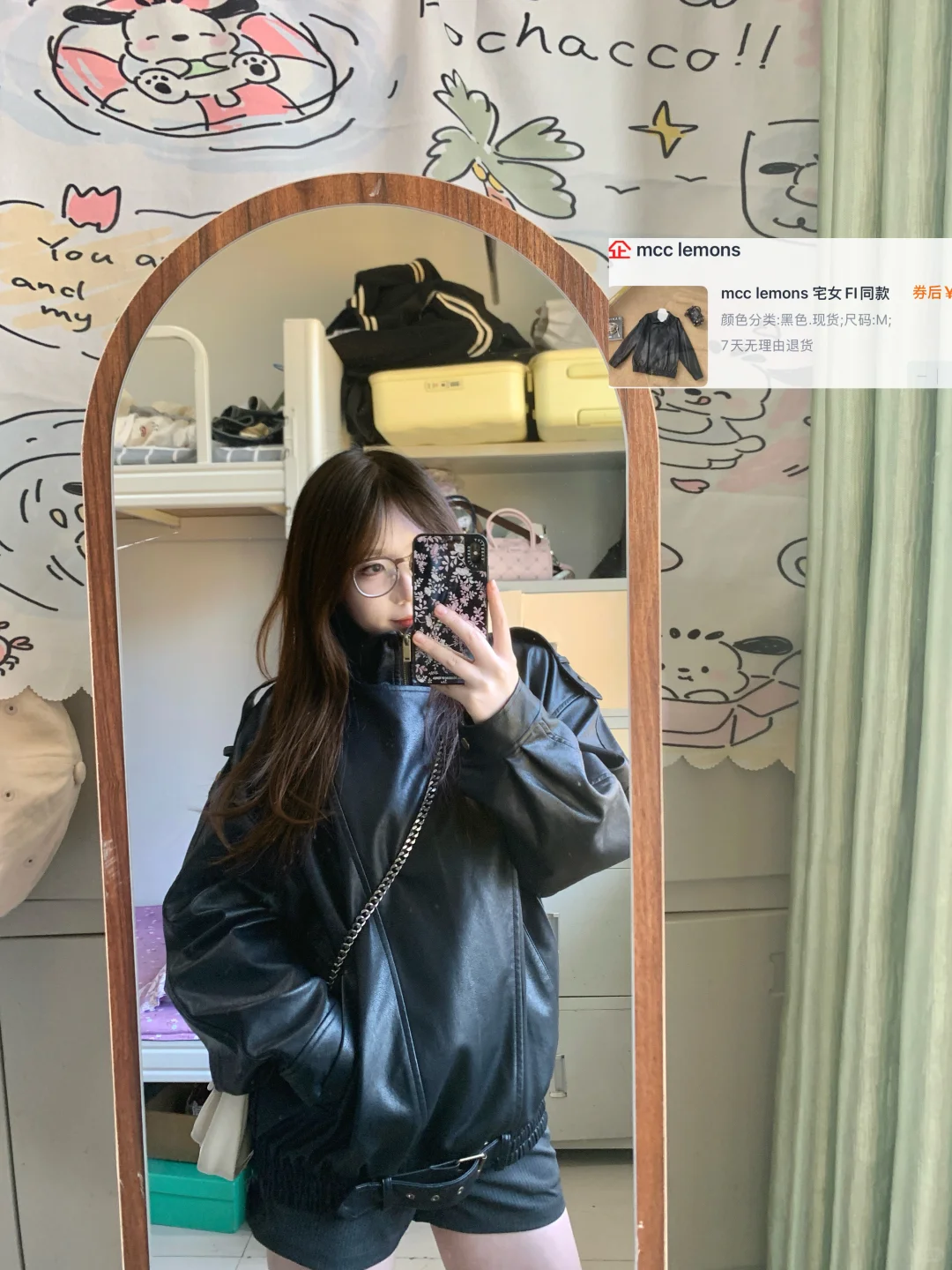 115斤微胖女大学生秋冬购物分享～