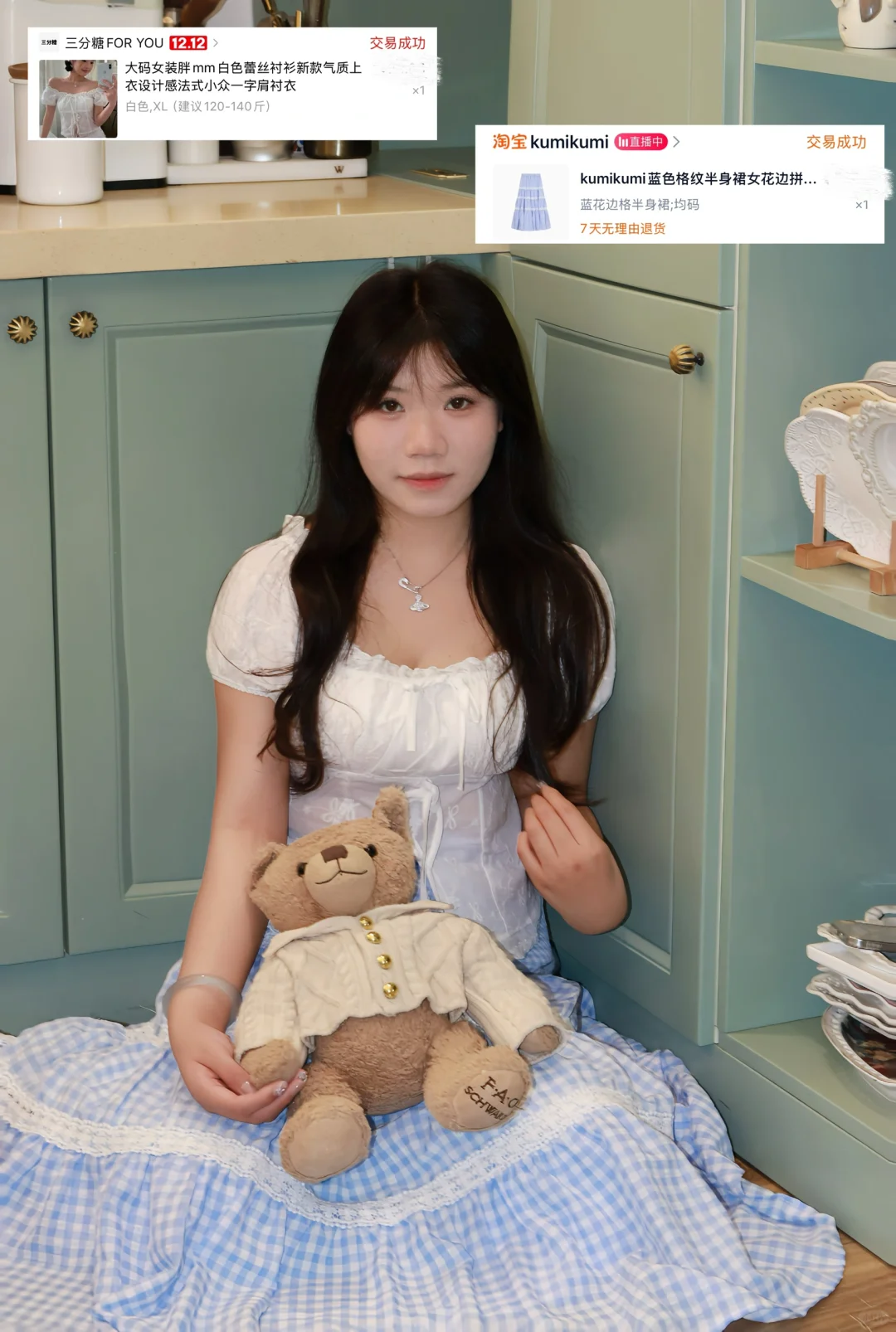 160/120斤9️⃣套微胖平价合集穿搭分享（附🔗）