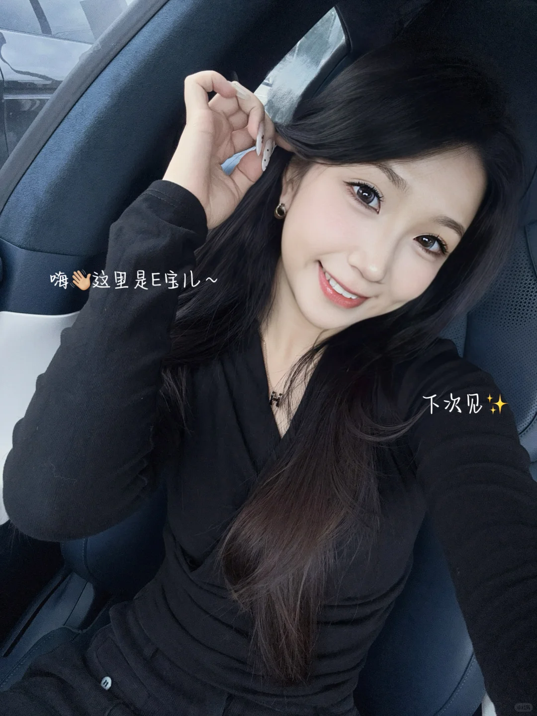 - 28岁国企未婚独居｜自律是女人一生的事业✨