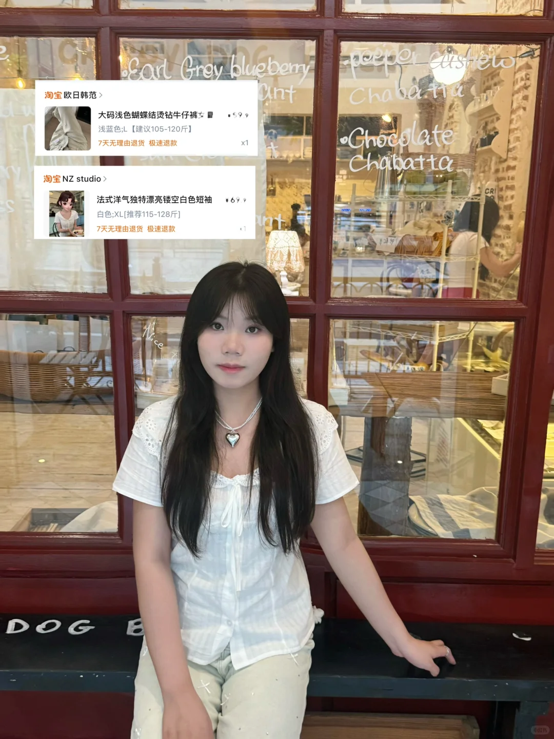 160/120斤9️⃣套微胖平价合集穿搭分享（附🔗）