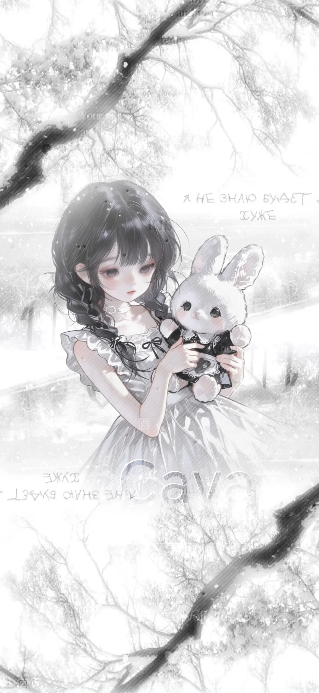 ˚✧˖ 私 たち、永遠 の 誓い.⊹*