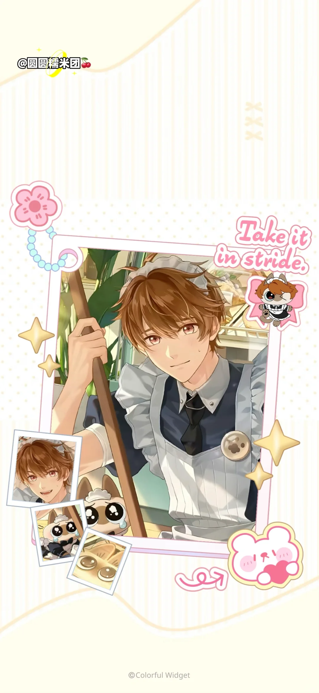 未定事件簿｜小豆泥联名系列动态壁纸💓