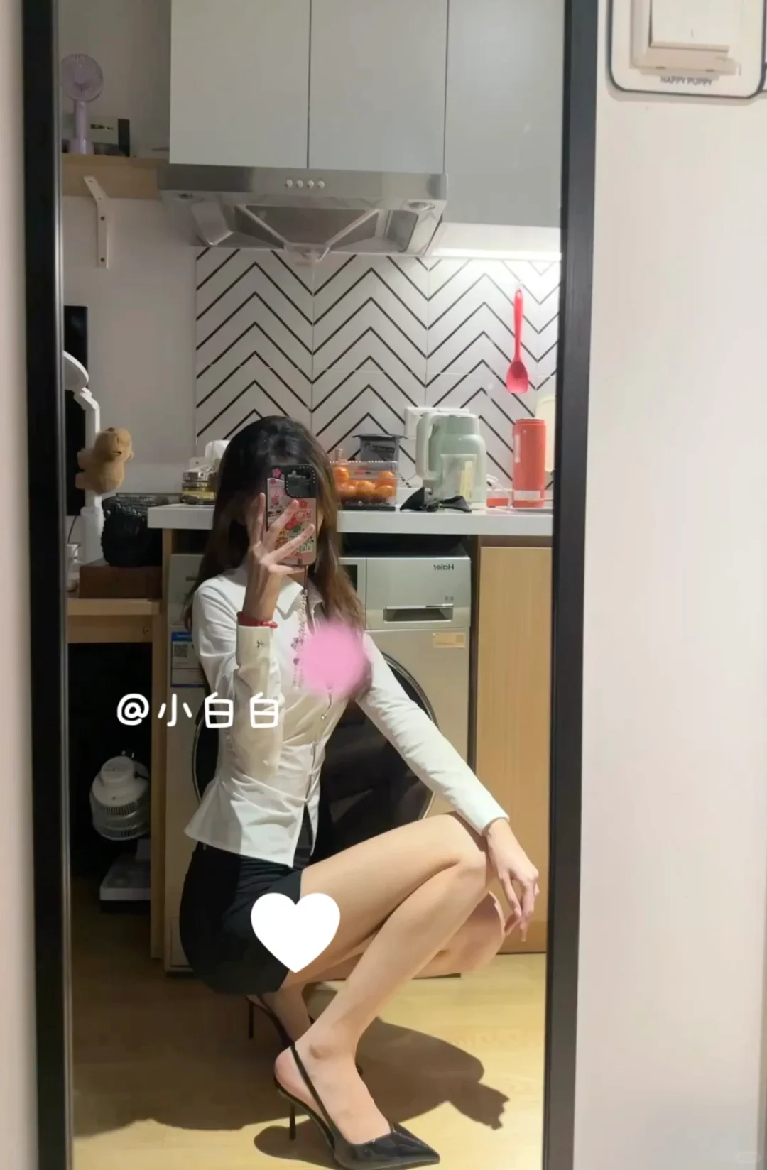 降温了 左滑帮我换包臀裙～