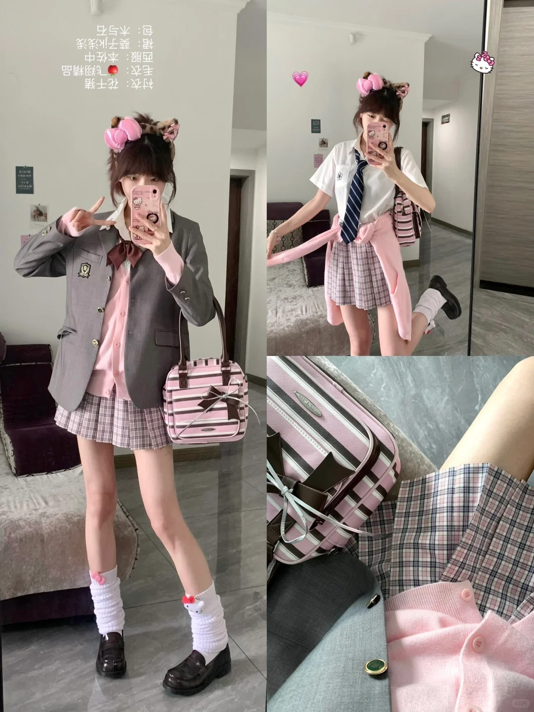 与葵子jk的年度合集^⌯𖥦⌯^੭（🎁✖️3 !!