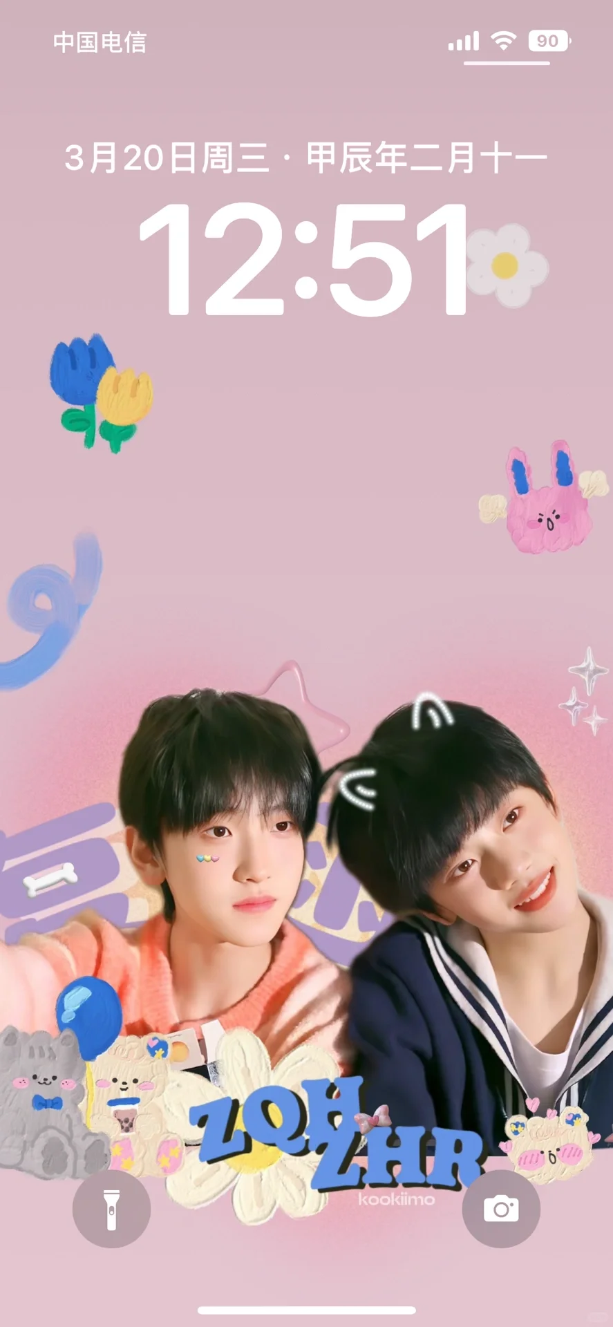 麻将桌也要换新壁纸鸭🥰