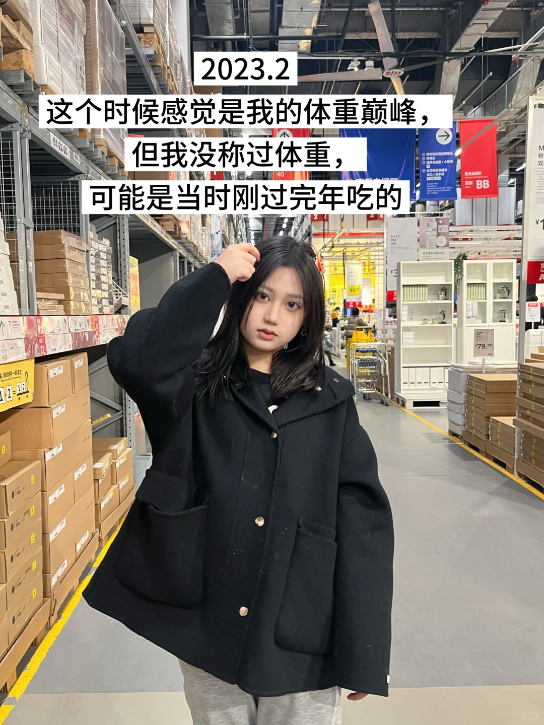 在校女大减肥食谱｜两个半月瘦30斤