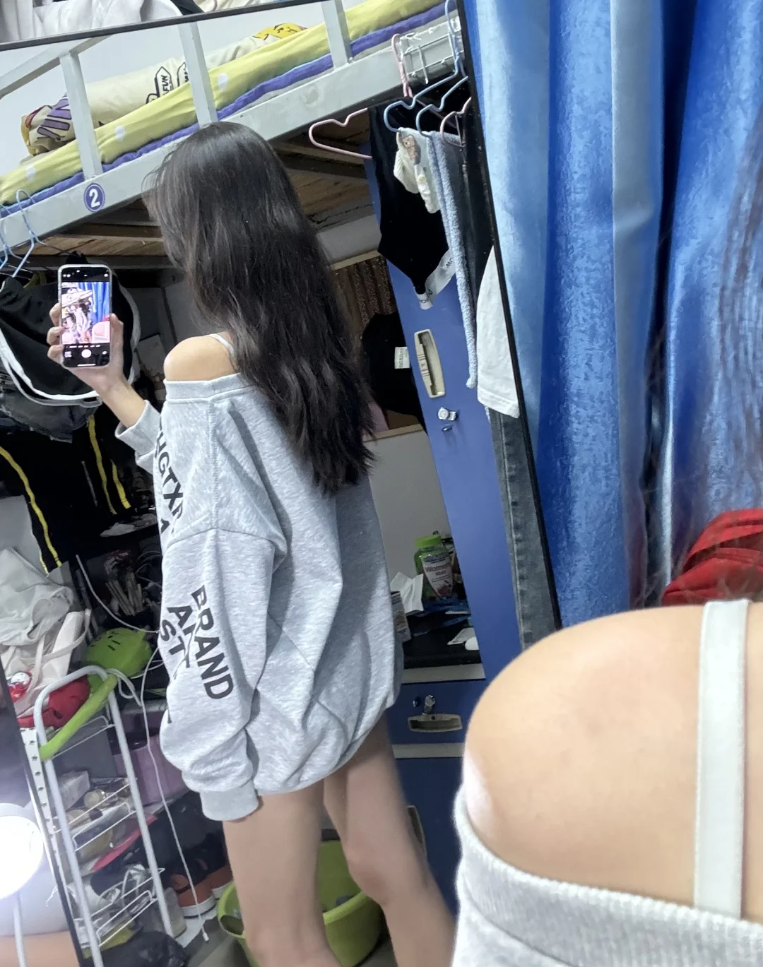 搭长裤还是搭短裤啊