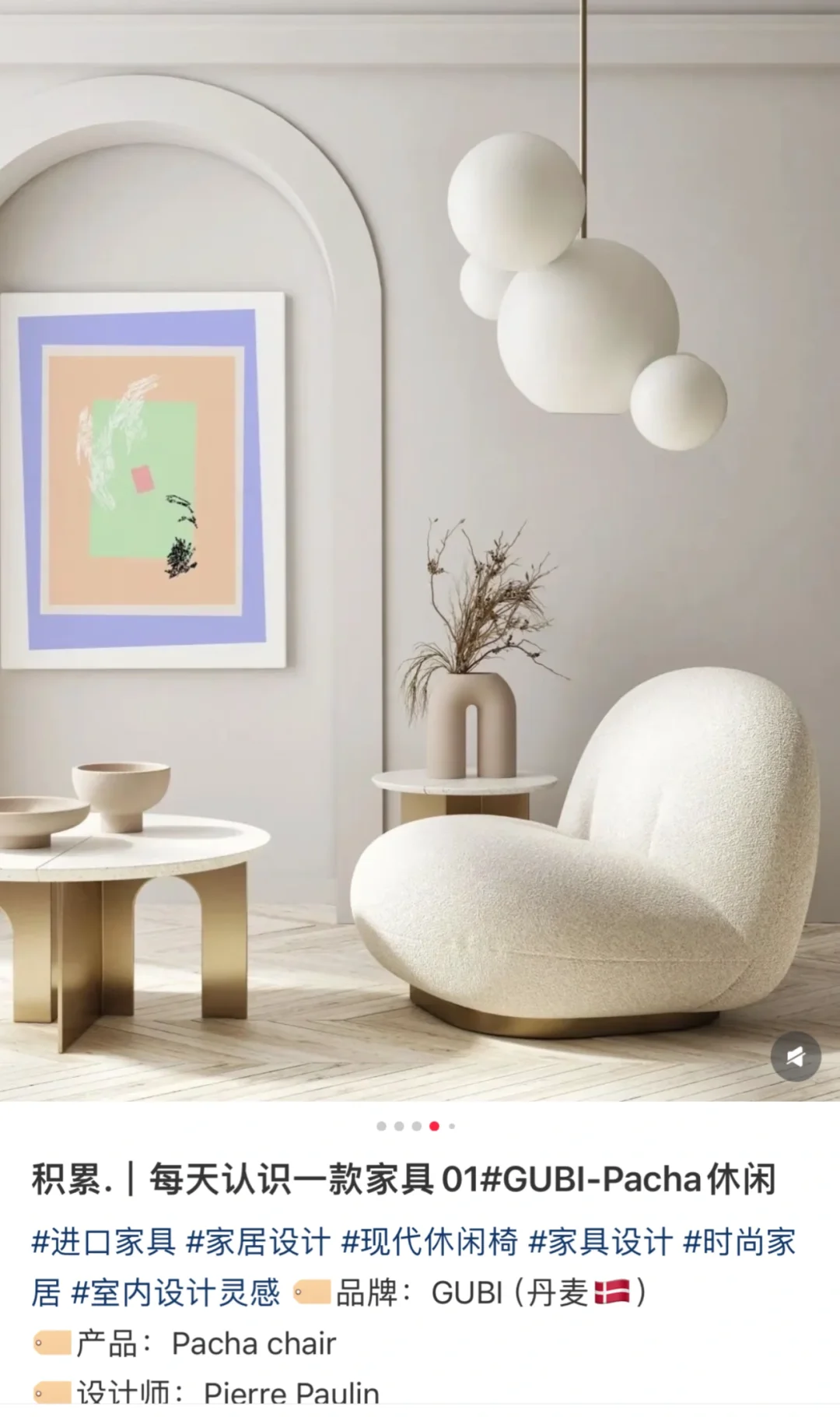 震惊！沪上千金女CEO时尚博主居然用假货！