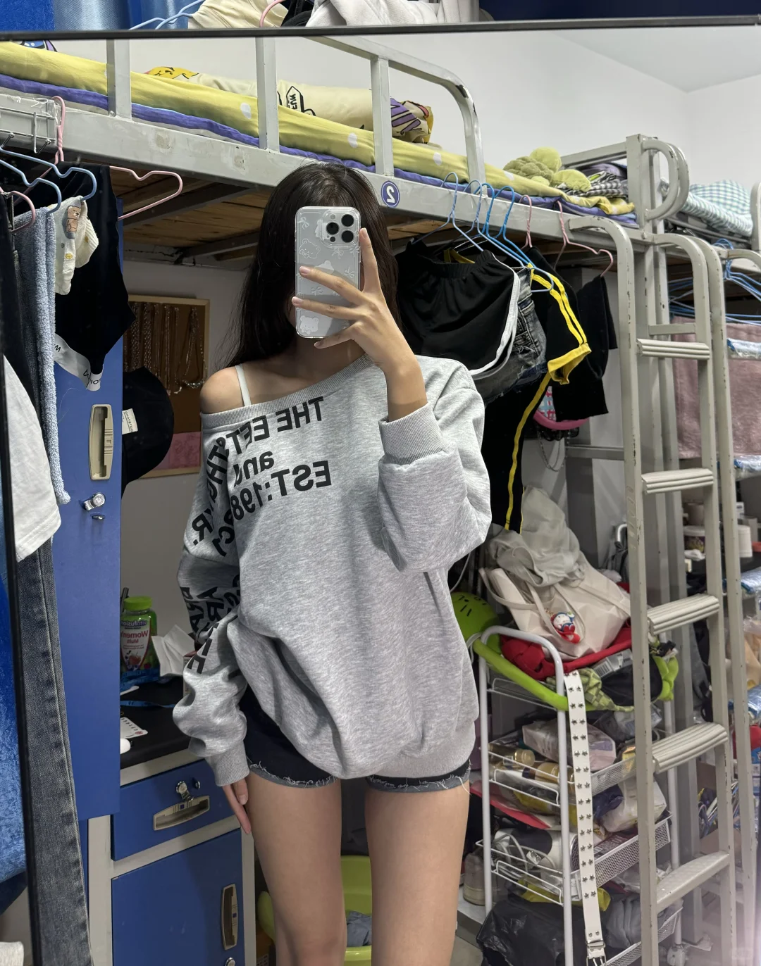 搭长裤还是搭短裤啊