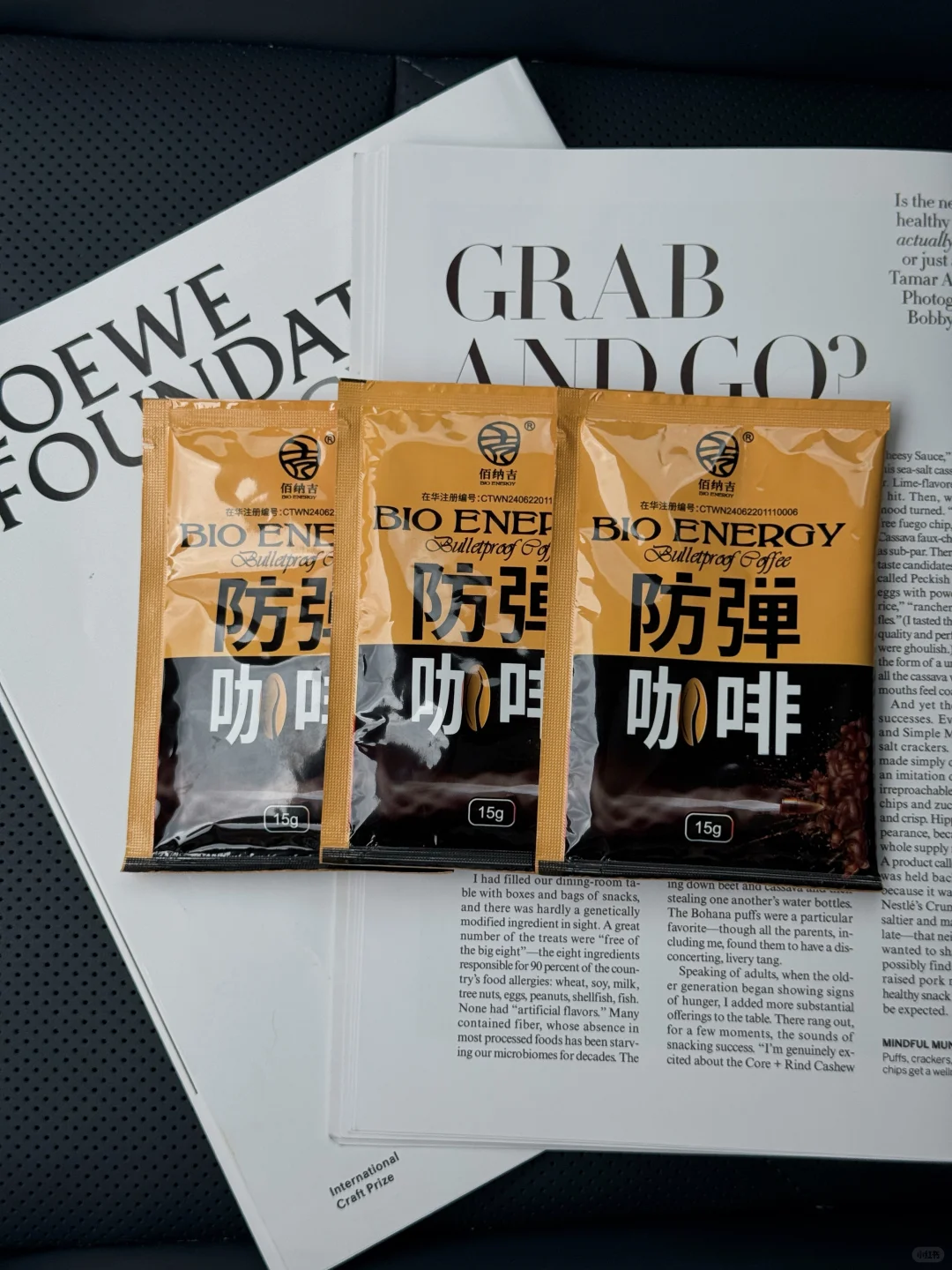 - 28岁国企未婚独居｜自律是女人一生的事业✨